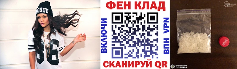 Амфетамин 98% Дно