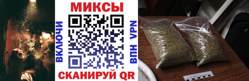 БУТИРАТ бутик  наркота  kraken ONION  Дно 