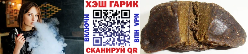 ГАШИШ ice o lator Дно