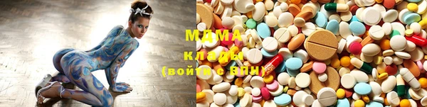 молекула духа Алексин