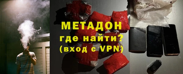 дистиллят марихуана Алзамай
