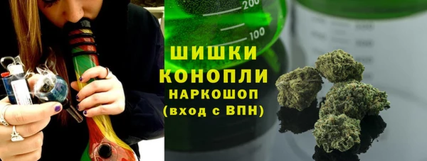 амфетамин Семикаракорск