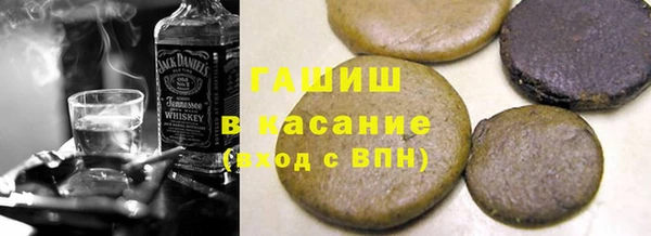 молекула духа Алексин