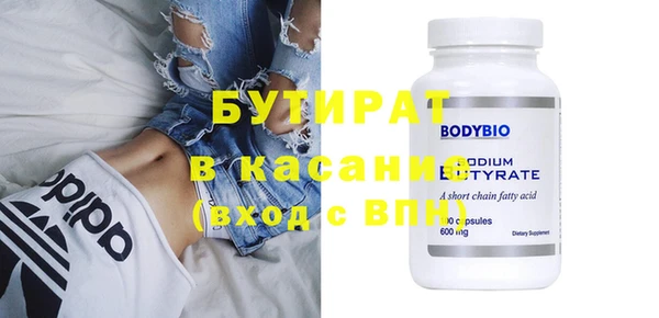 скорость Алексеевка