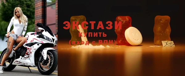 скорость Алексеевка