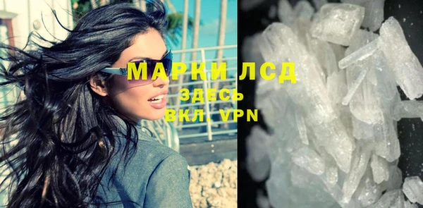 ECSTASY Семилуки