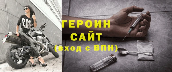 амфетамин Семикаракорск