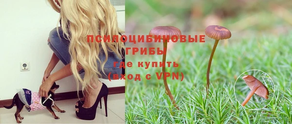 дистиллят марихуана Алзамай