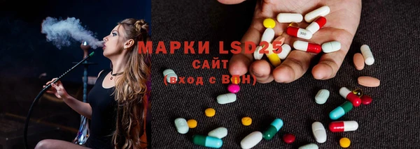 дистиллят марихуана Алзамай