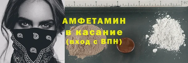 дистиллят марихуана Алзамай